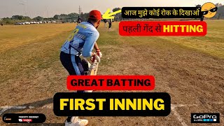 Hero GoPro Wicket Keeper Helmet Camera Cricket Highlights ! T20