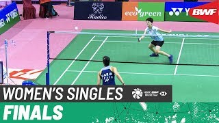 F | WS | Carolina MARIN (ESP) [4] vs. Phittayaporn CHAIWAN (THA) | BWF 2019