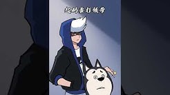 杰克大魔王 Youtube 杰克大魔王 Youtube