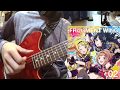 トライアングル / イルミネーションスターズ (Solo Guitar Cover)