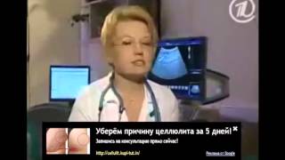 Голубая глина от целлюлита отзывы Голубая глина от целлюлита отзывы