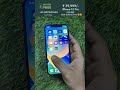 iPhone 12 Pro (128 GB)  Battery Health 100% + Boat Earbuds Free 😍😍