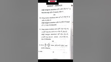 6th semister Bsc (Numerical analysis) maths common paper (DR br Ambedkar University) 2018