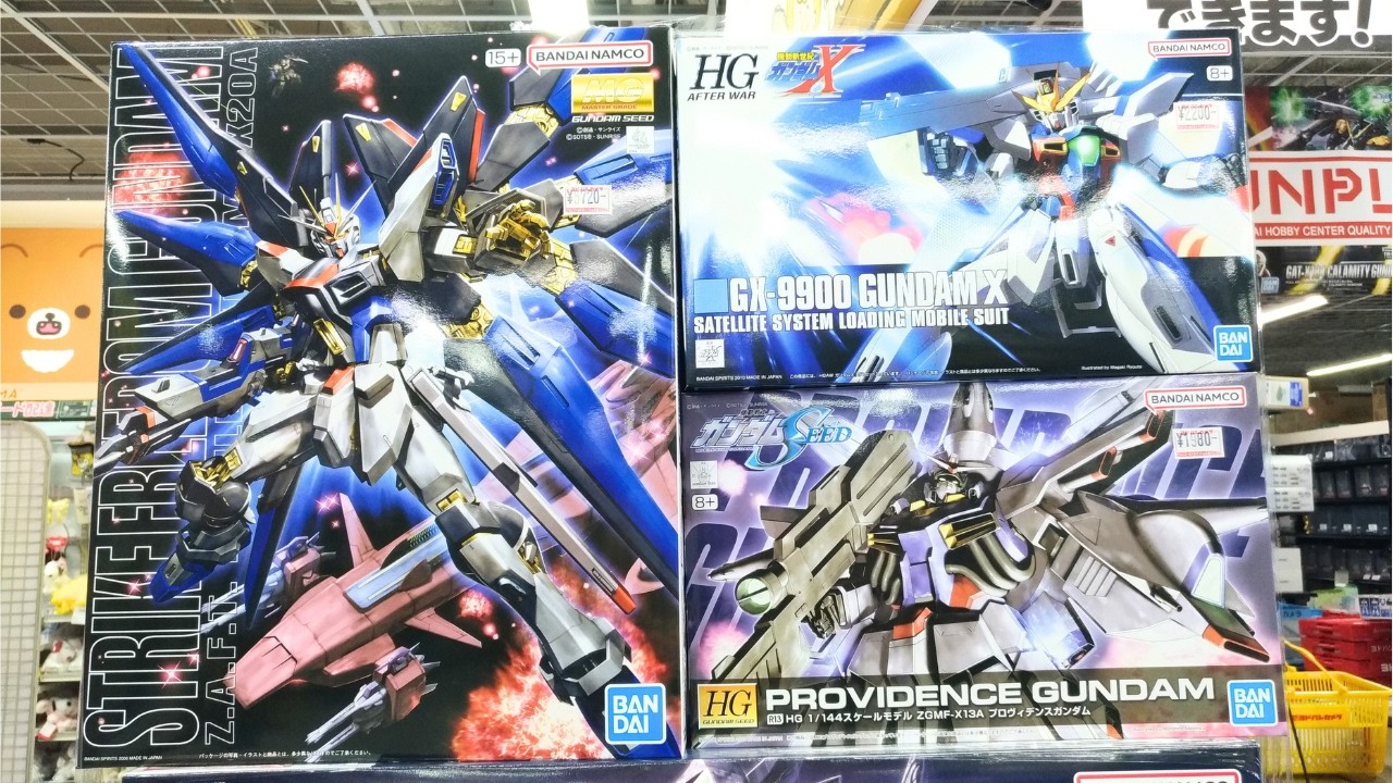 ガンプラ再販】ヨドバシ梅田2026年6月30日入荷情報午前10時30分在庫