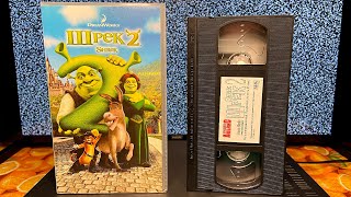 Opening of Shrek 2 at VHS, Belarusian version.