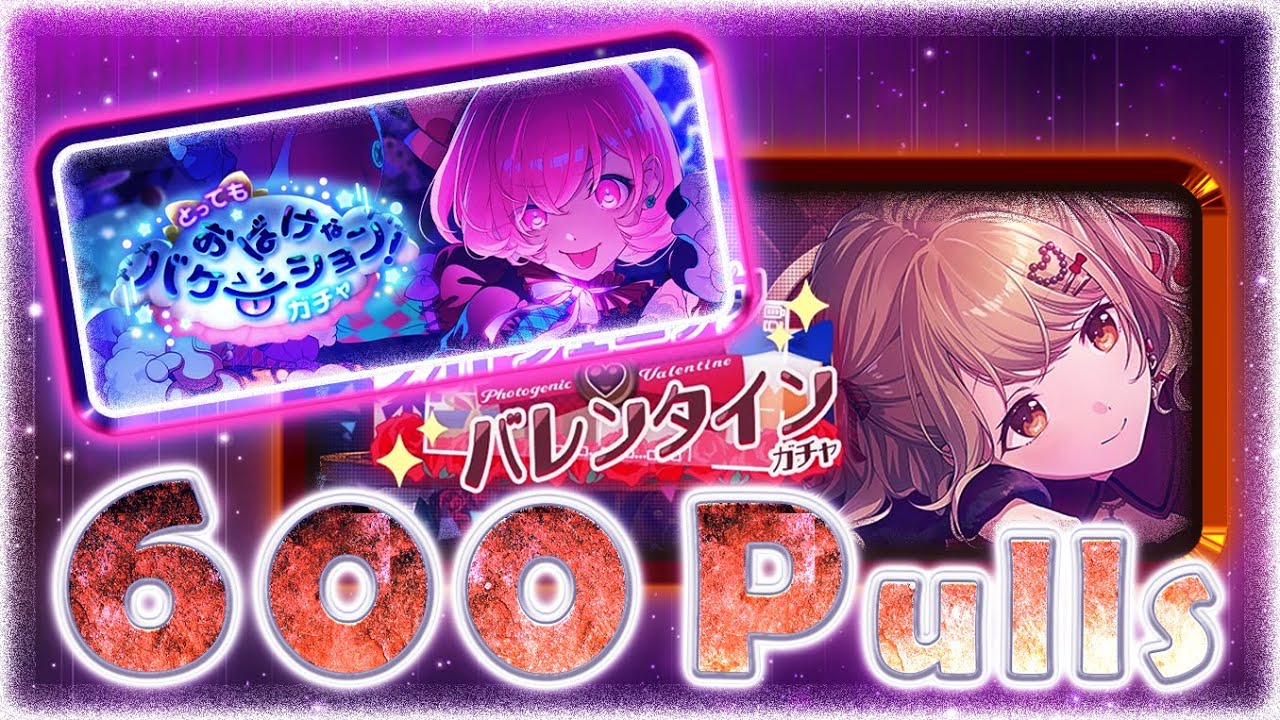 sekaijuuno63okuninno様 リクエスト 2点 まとめ商品 I Pulled Two Rerun Limiteds with 600 Pulls! Save Your Gems for