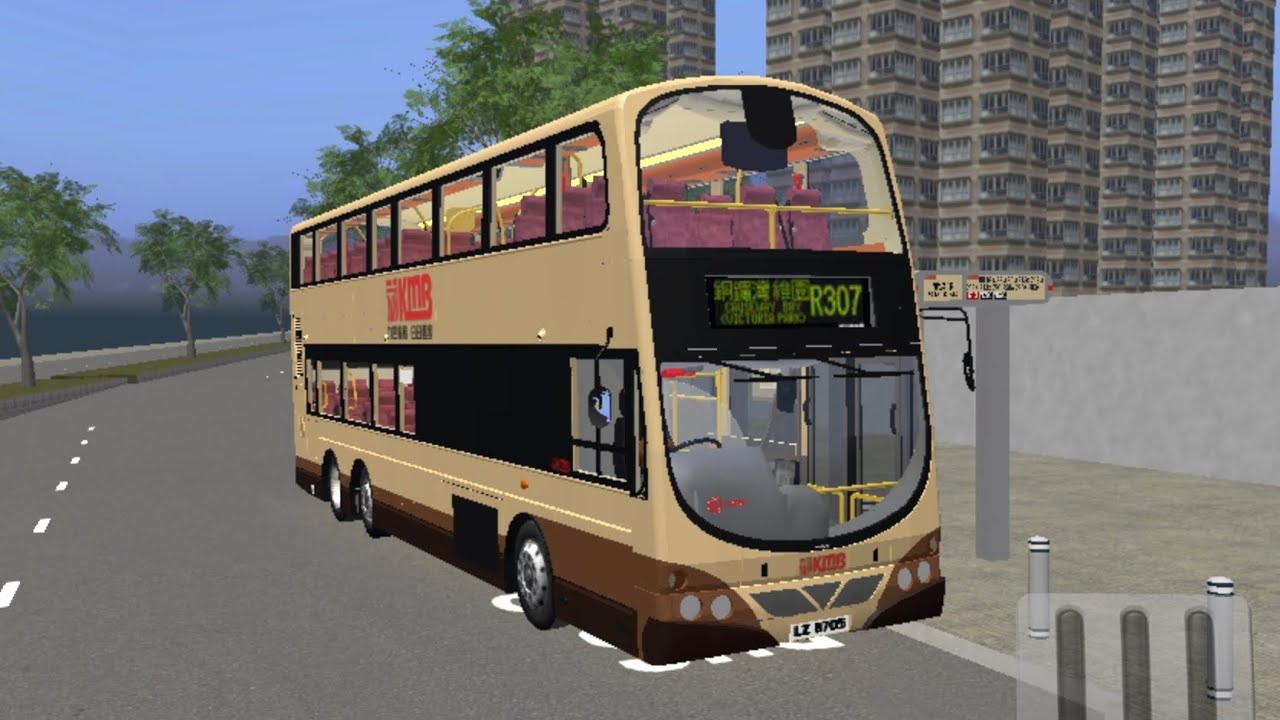 [懷念AVW] Roblox KMB 九巴 S廠 AVW92/LZ8705(唯一一個AVW)行走R307線 大埔(汀太路) 縮時行記 無字幕