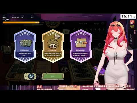 【07/07】睡了10小時 還是很睏怎麼辦...