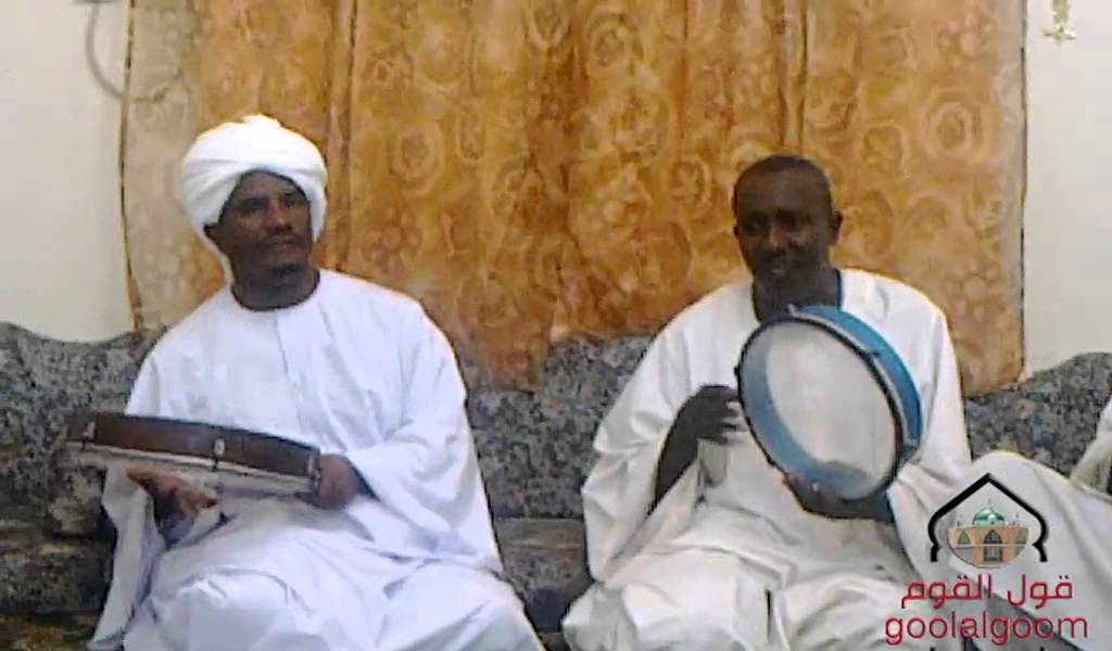 بحر السدود الوافر   -ابونا الشيخ الطيب الشيخ برير جدة 2011