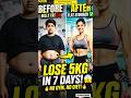 Pet ki Charbi Gayab! 😱 Lose Belly Fat in 7 Days #weightloss Motaapa Kaise Ghatayein? 2026 🔥 #shorts