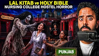 Fatehgarh Sahib Nursing College Girls Trapped by a Dark Punjabi Ritual | Subscriber Real Story screenshot 1