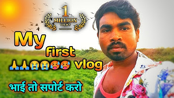 MY FIRST VIOG 😭@bablubannavlog  @Aditya.Vlog.27