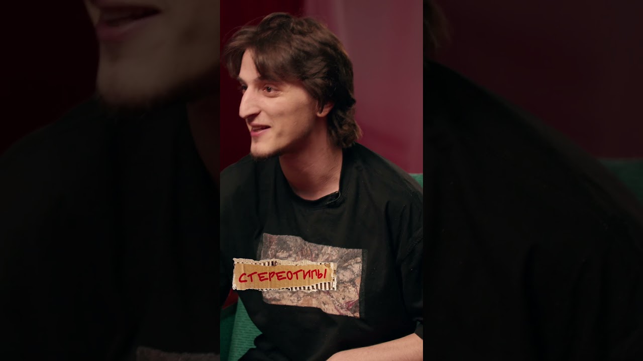 Что привлекает РУССКИХ женщин в КАВКАЗЦАХ? 😏 #Стереотипы #выпуск9