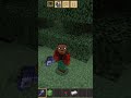 use this sound
