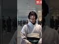 【新潟市】成人式に行ってインタビューしてみた!! #成人式 #成人#新潟市 #インタビュー#shorts #short