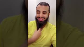 تفسير حلم الدخان...//الشيخ محمد العجب