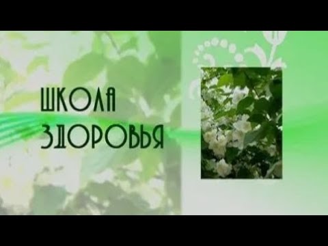 Видео: Покрывает ли Medicare уход за хиропрактикой?