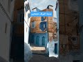 مدينة الزرقاء شفشاون ميدنة هادئة وناس زوينين المغرب شفشاون سياحة العالم الثقافة الترث 