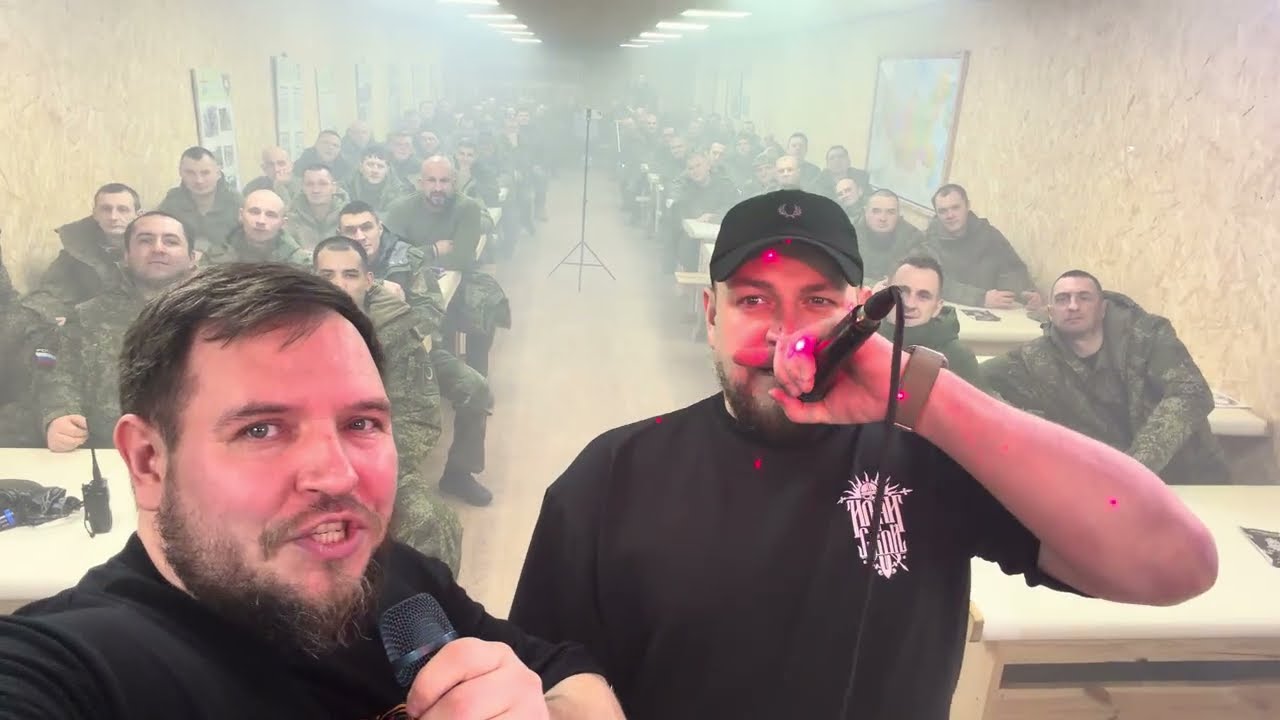 У дуэта I.L.A.Y. & С.В.О.Й как обычно свои традиции после концерта (13-й полк группировка Zапад)