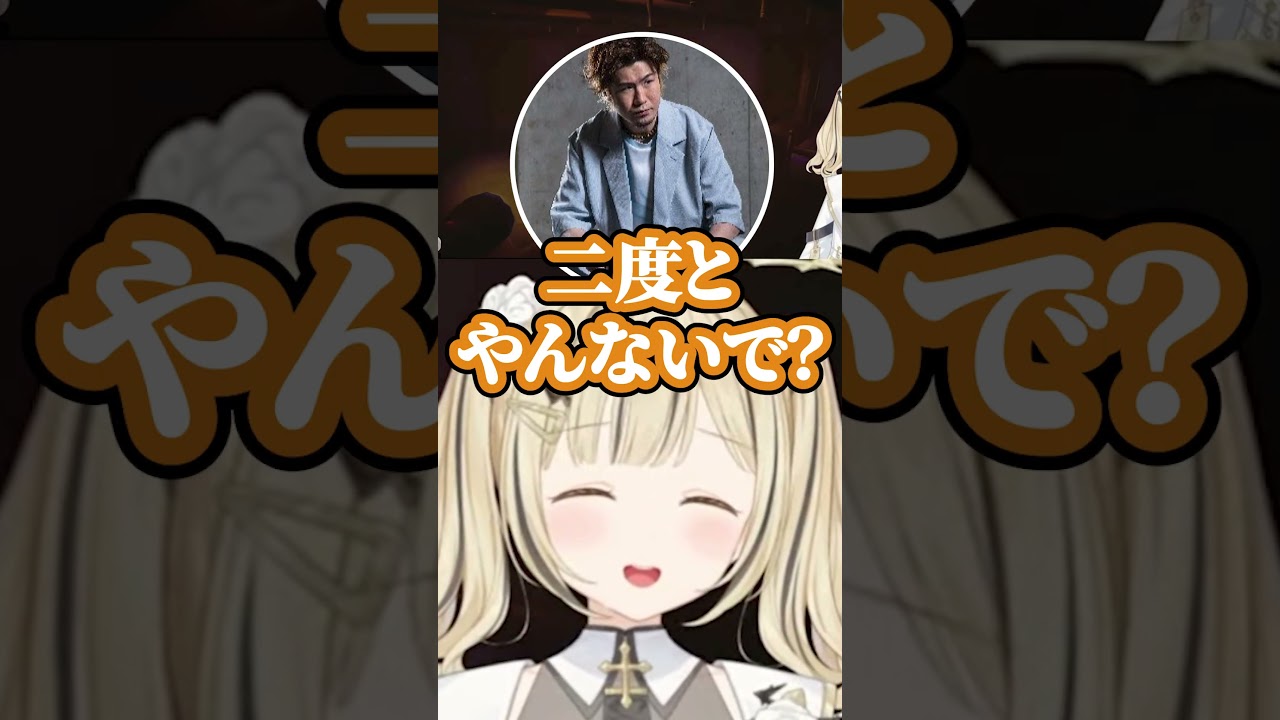 迫真のキーボード連打音で皆の耳を破壊する小雀とと【ぶいすぽ/切り抜き】#小雀とと #ぶいすぽ #切り抜き