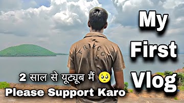 MY FIRST VLOG ❤️ || MY FIRST VIDEO ON YOUTUBE || Aditya Indian Vlogs..