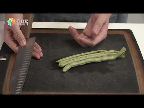 網上烹飪班K2 泰式生菜包 (Marquez Au Yeung)