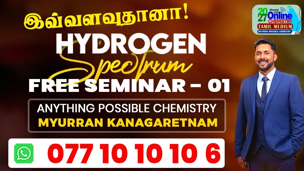 Hydrogens Spectrum Free seminar for 2027