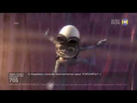 Crazy Frog Axel F Music Box UA Greatest Hits 