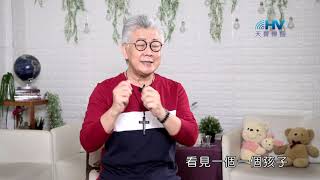 20210922恩典365 - 施洗約翰 : 回轉到上帝面前