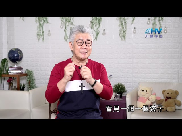 20210922恩典365 - 施洗約翰 : 回轉到上帝面前