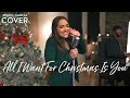 All I Want for Christmas Is You - Mariah Carey (Jennel Garcia piano cover) on Spotify &amp; Apple