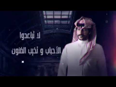 شيله عهد الولايف يامن ملكت احساس قلبي والشجن ارفق بمن يهواك يالعذب الحنون