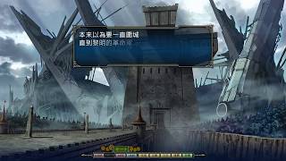 062 兰斯9戰姬BAD