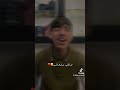 ماشي بلعاني