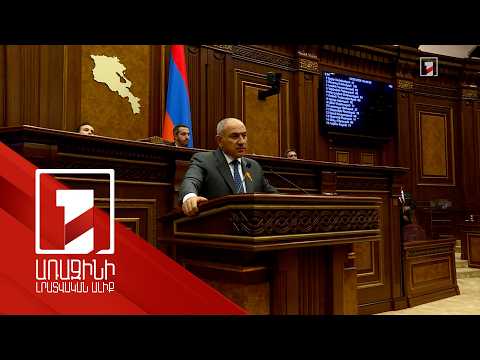 ՀՀ-ն արձանագրել է Գանձասարի հայկական ծագումը. Փաշինյանը՝ Հաջիևի մասնակցությամբ տեղի ունեցածի մասին