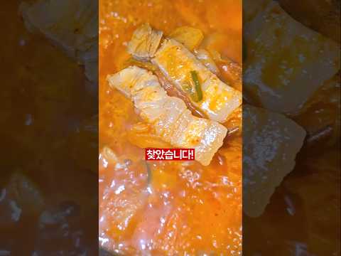 드디어 찾은 역대급 자취반찬 thumbnail