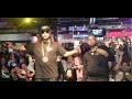 Lil Flip Seal Popper Ft Big Moe mp3