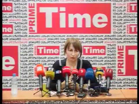 ფიქრია ჩიხრაძე