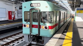 西鉄天神大牟田線6050形普通列車