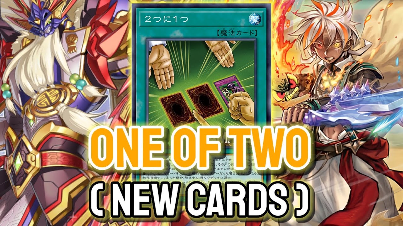 New Spell Add 1 Monster/Trap Card ‼️ YGOPRO - One of Two | Swordsoul ft.Branded Jan.2026 | New Cards
