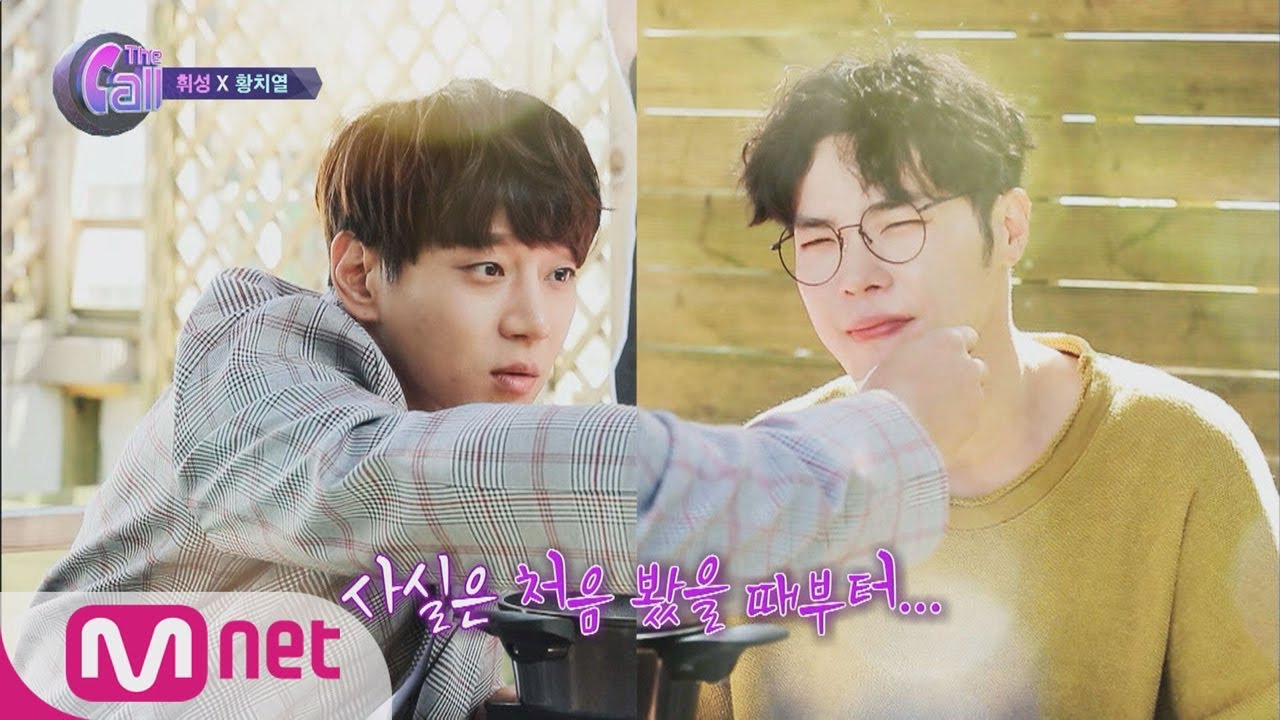 [ENG sub] The Call 휘성x황치열 옥탑방 브로맨스♥ 180511 EP.2