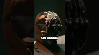 Этот канал сделает тебя миллионером #трейдинг #биткоин #крипта #crypto #bitcoin #trading