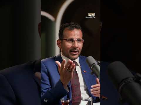 حضرموت والنفط: حوارات حول الانضمام لاتحاد الجنوب العربي