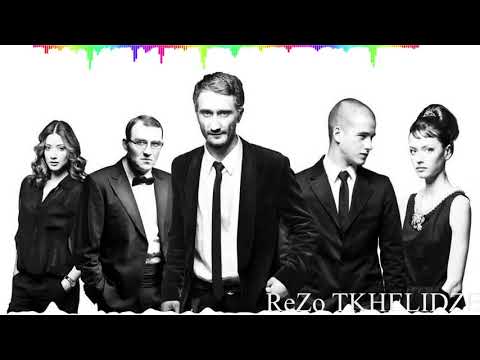 გასეირნება ყარაბაღში 3 (ბოლო გასეირნება)