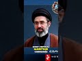 Iran Nuclear Threat: Hormuz Tensions Escalate Dramatically #shorts