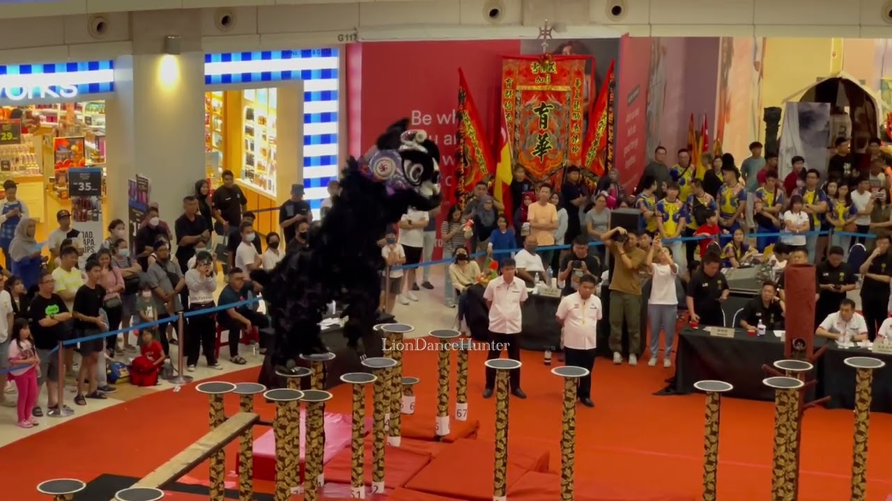 [P-Cen] Kajang Yu Hua 加影育华龙狮团 - 20th Malaysia National Lion Dance Championship 2024