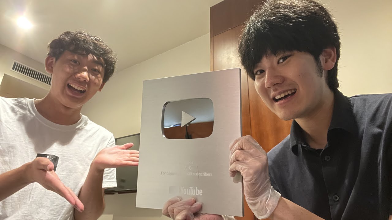 10万人突破】銀の盾開封生放送！！ - YouTube