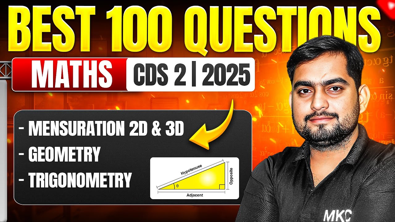 CDS 2 2025 Maths | Best 100 Questions of CDS | CDS Maths Most Important ...