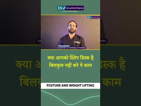 वीडियो: मैं हाइपर V में डिस्क स्थान कैसे बढ़ाऊं? वीडियो: मैं हाइपर V में डिस्क स्थान कैसे बढ़ाऊं?