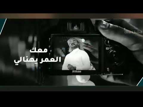 ماجد الرسلاني اقبل على الغالي حصريآ